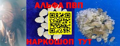 МДПВ Апрелевка