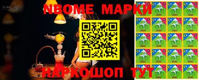 МДПВ Апрелевка