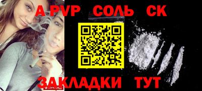 МДПВ Апрелевка