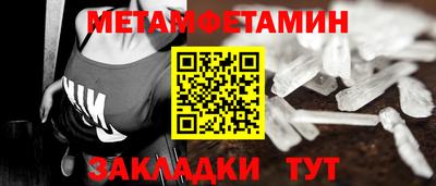 МДПВ Апрелевка