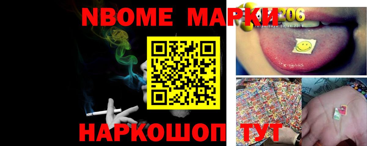 LSD-25 экстази ecstasy  ЛСД экстази ecstasy  mega ТОР  Магадан 